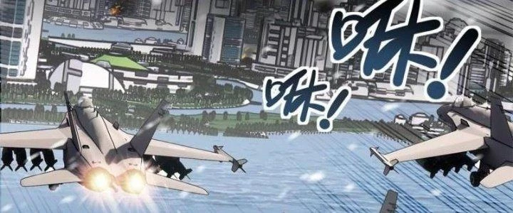 Ta Có Một Tòa Linh Anh Điện Chapter 26 - 38