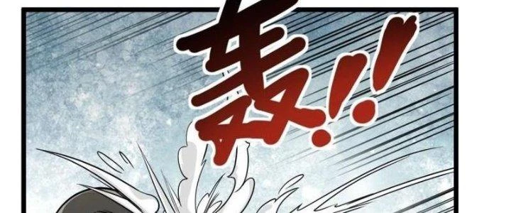 Ta Có Một Tòa Linh Anh Điện Chapter 26 - 40