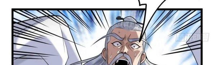 Ta Có Một Tòa Linh Anh Điện Chapter 26 - 69