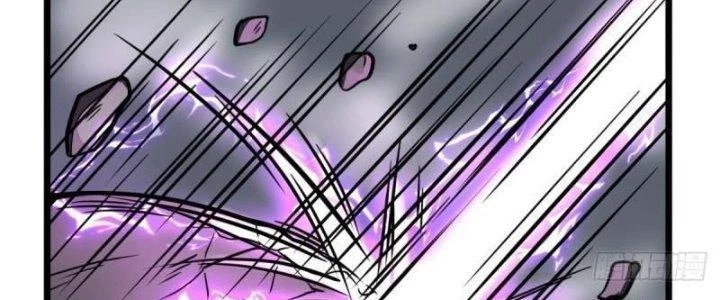Ta Có Một Tòa Linh Anh Điện Chapter 26 - 84