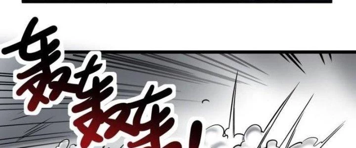 Ta Có Một Tòa Linh Anh Điện Chapter 26 - 87