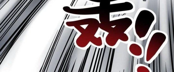 Ta Có Một Tòa Linh Anh Điện Chapter 26 - 90