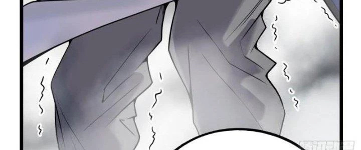 Ta Có Một Tòa Linh Anh Điện Chapter 26 - 112