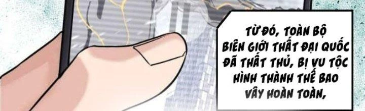 Ta Có Một Tòa Linh Anh Điện Chapter 30 - 17