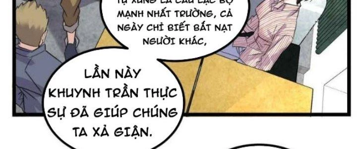 Ta Có Một Tòa Linh Anh Điện Chapter 30 - 32
