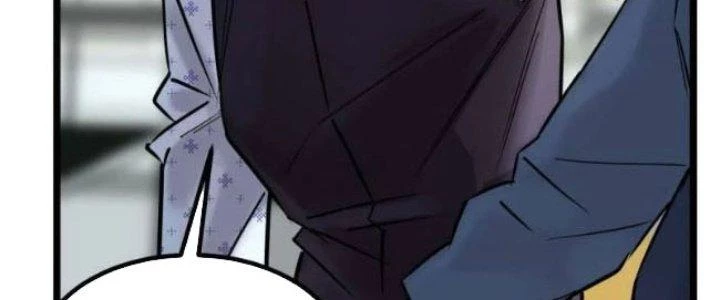 Ta Có Một Tòa Linh Anh Điện Chapter 30 - 76