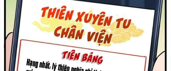 Ta Có Một Tòa Linh Anh Điện Chapter 30 - 131