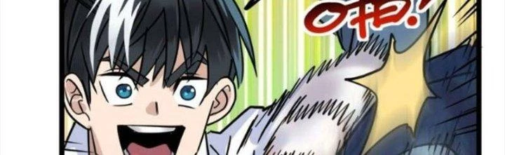 Ta Có Một Tòa Linh Anh Điện Chapter 30 - 145