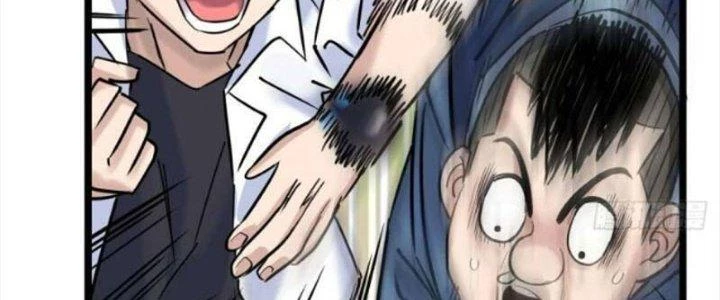 Ta Có Một Tòa Linh Anh Điện Chapter 30 - 146