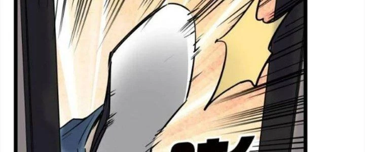 Ta Có Một Tòa Linh Anh Điện Chapter 30 - 174
