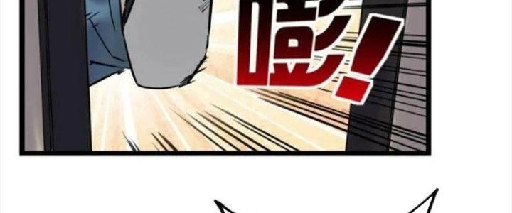 Ta Có Một Tòa Linh Anh Điện Chapter 30 - 175