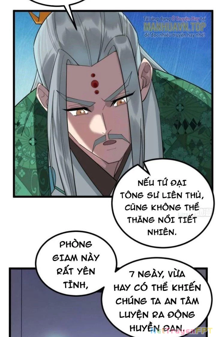 Ta Có Một Tòa Linh Anh Điện Chapter 45 - 3