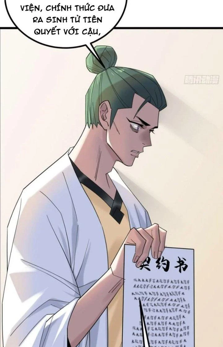 Ta Có Một Tòa Linh Anh Điện Chapter 45 - 6