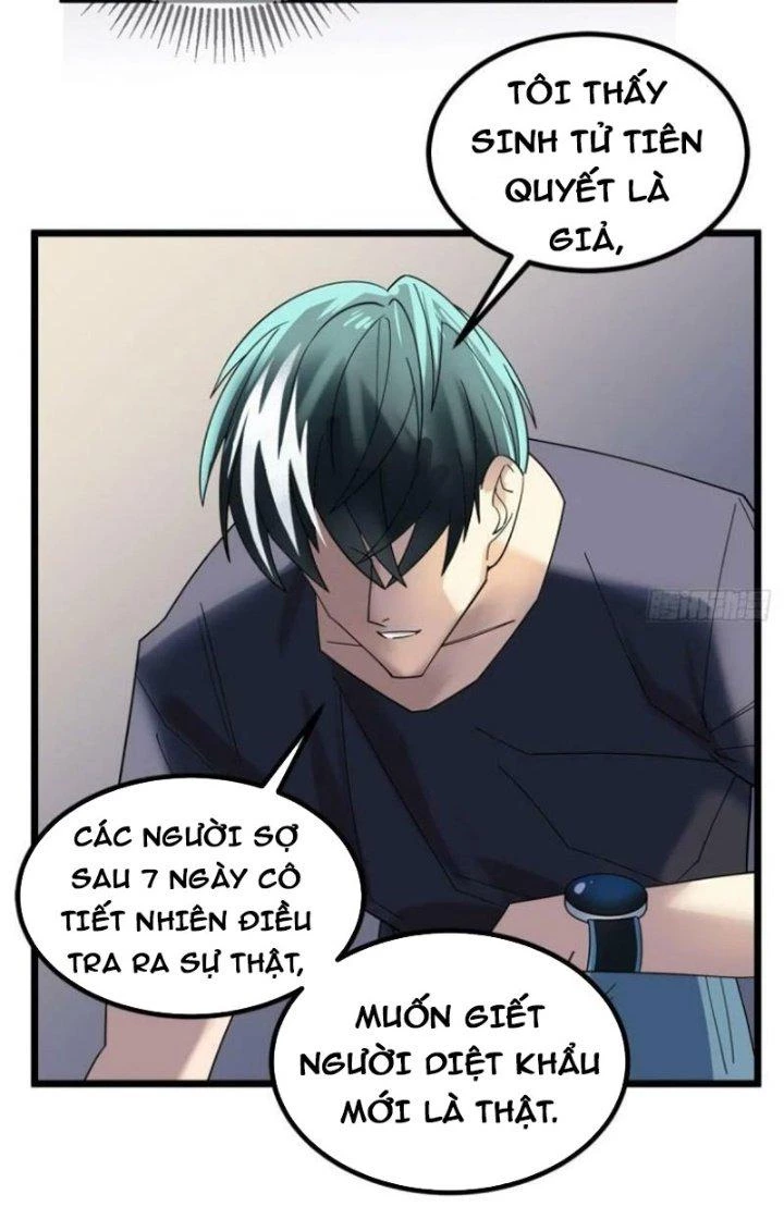Ta Có Một Tòa Linh Anh Điện Chapter 45 - 8