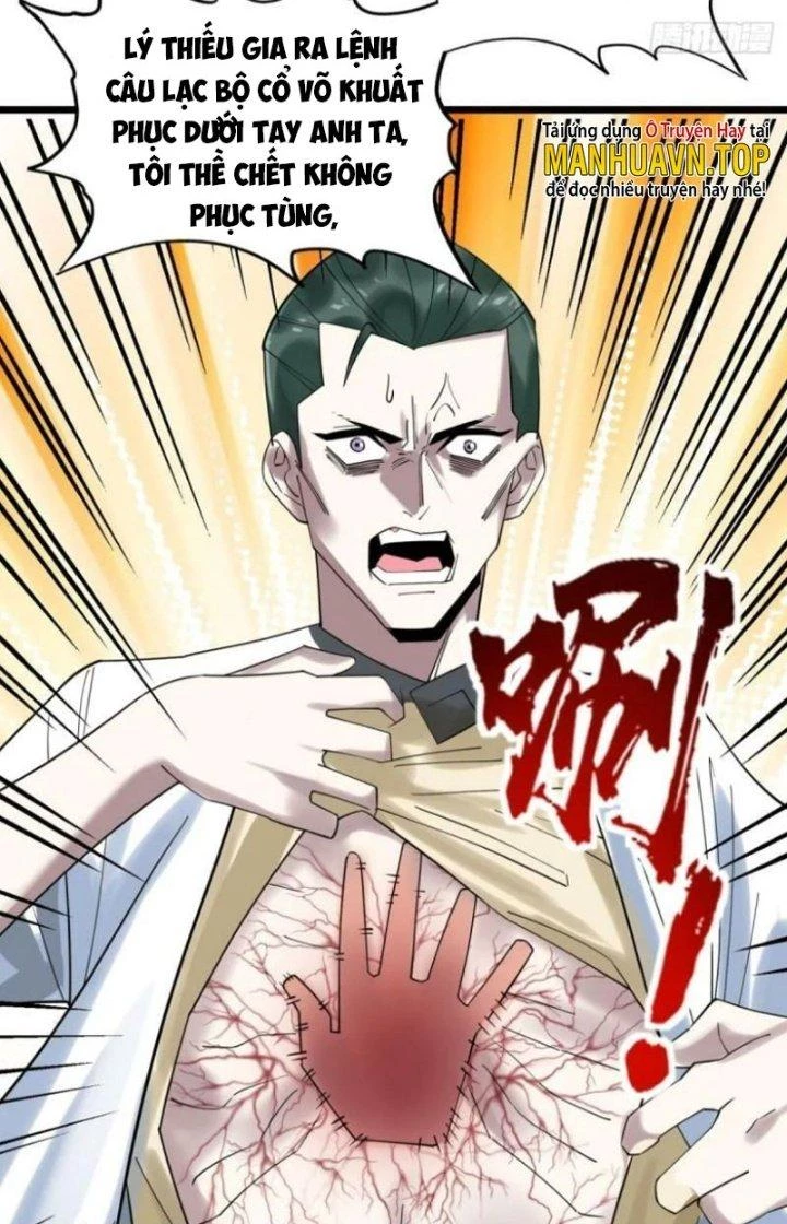 Ta Có Một Tòa Linh Anh Điện Chapter 45 - 19
