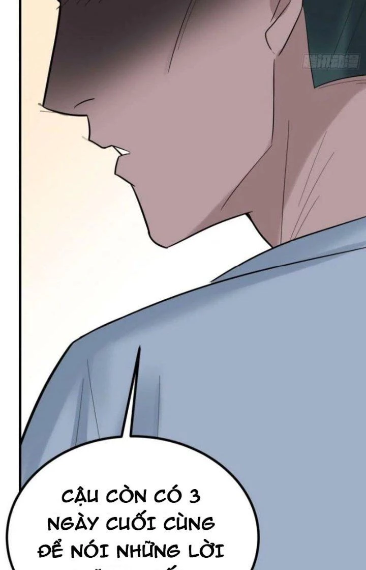 Ta Có Một Tòa Linh Anh Điện Chapter 45 - 34