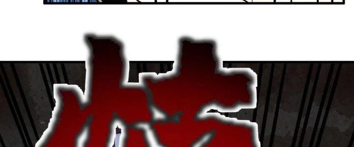 Ta Có Một Tòa Linh Anh Điện Chapter 53 - 4