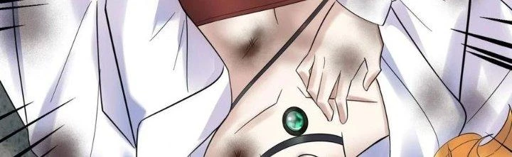 Ta Có Một Tòa Linh Anh Điện Chapter 53 - 9