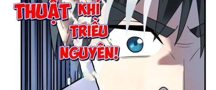 Ta Có Một Tòa Linh Anh Điện Chapter 53 - 16