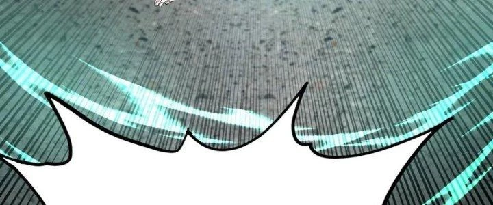 Ta Có Một Tòa Linh Anh Điện Chapter 53 - 24