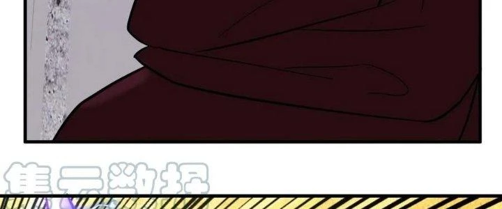 Ta Có Một Tòa Linh Anh Điện Chapter 53 - 95