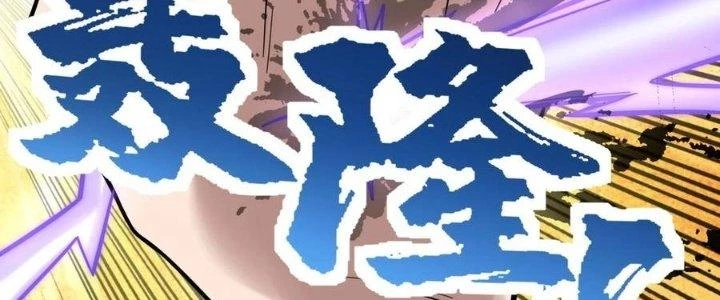 Ta Có Một Tòa Linh Anh Điện Chapter 53 - 98