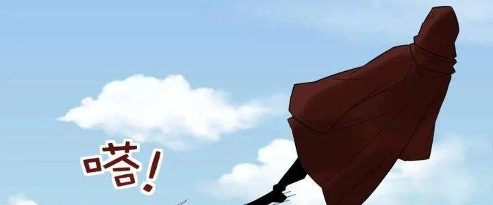Ta Có Một Tòa Linh Anh Điện Chapter 53 - 127