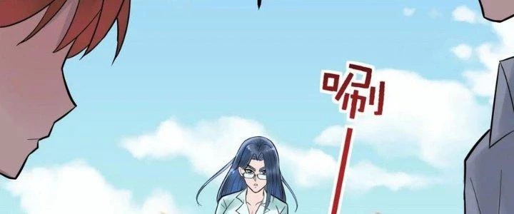 Ta Có Một Tòa Linh Anh Điện Chapter 53 - 142