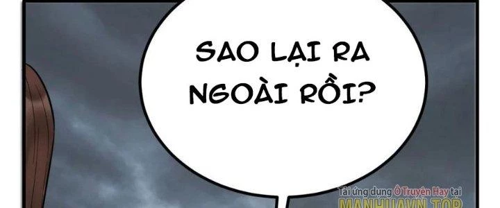 Ta Có Một Tòa Linh Anh Điện Chapter 62 - 11