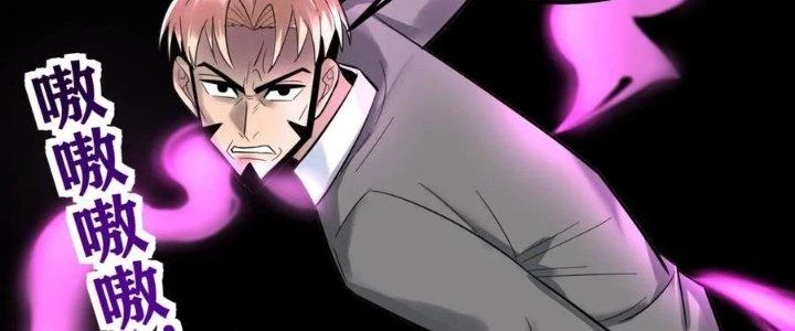 Ta Có Một Tòa Linh Anh Điện Chapter 62 - 96