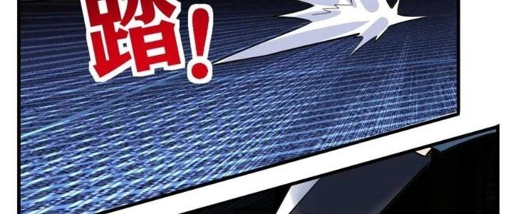 Ta Có Một Tòa Linh Anh Điện Chapter 62 - 100