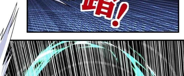 Ta Có Một Tòa Linh Anh Điện Chapter 62 - 102