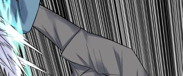 Ta Có Một Tòa Linh Anh Điện Chapter 62 - 106