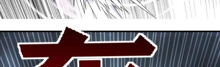 Ta Có Một Tòa Linh Anh Điện Chapter 62 - 109