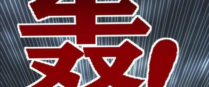 Ta Có Một Tòa Linh Anh Điện Chapter 62 - 110
