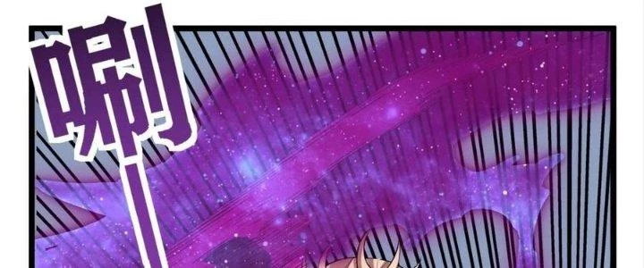 Ta Có Một Tòa Linh Anh Điện Chapter 62 - 144