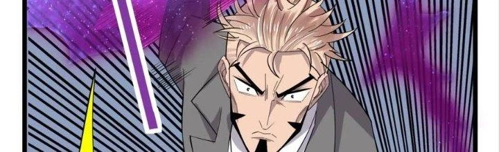 Ta Có Một Tòa Linh Anh Điện Chapter 62 - 145