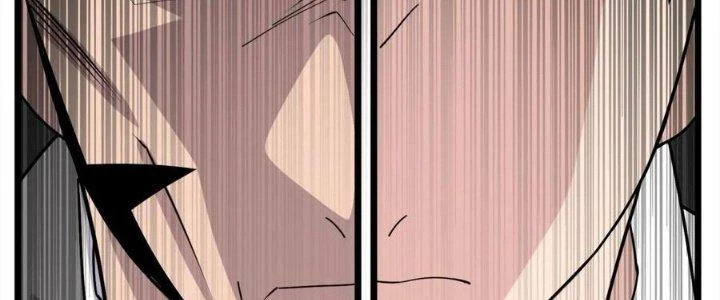 Ta Có Một Tòa Linh Anh Điện Chapter 62 - 198