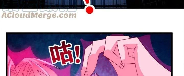 Ta Có Một Tòa Linh Anh Điện Chapter 62 - 224