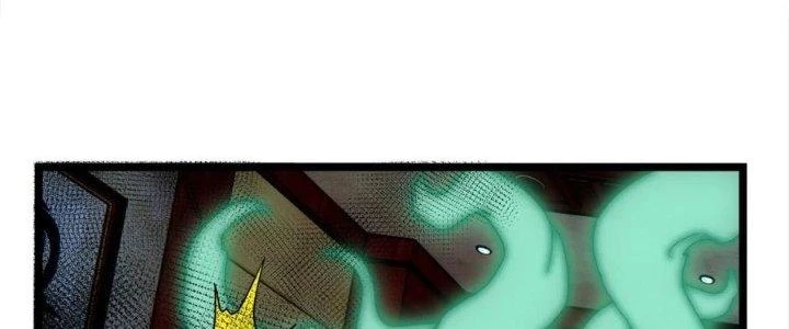 Ta Có Một Tòa Linh Anh Điện Chapter 62 - 227