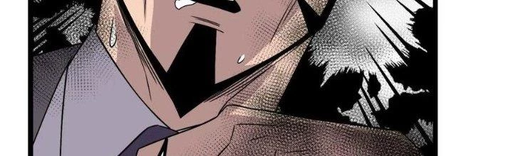 Ta Có Một Tòa Linh Anh Điện Chapter 62 - 233