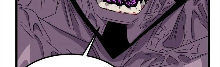 Ta Có Một Tòa Linh Anh Điện Chapter 62 - 261