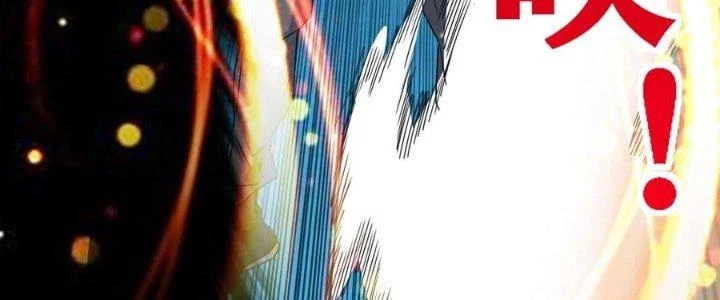 Ta Có Một Tòa Linh Anh Điện Chapter 64 - 6