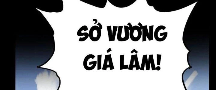 Ta Có Một Tòa Linh Anh Điện Chapter 64 - 43