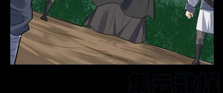Ta Có Một Tòa Linh Anh Điện Chapter 64 - 71