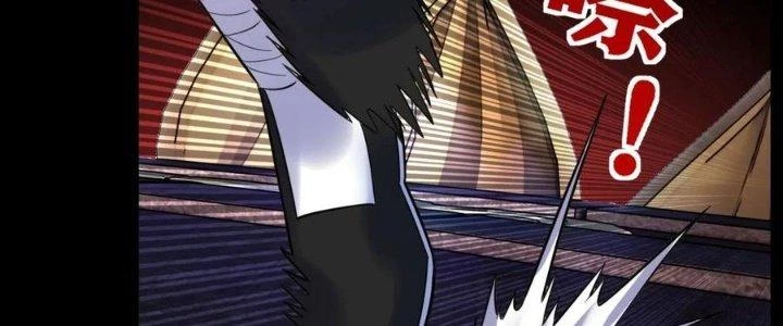 Ta Có Một Tòa Linh Anh Điện Chapter 64 - 134