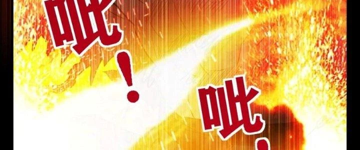 Ta Có Một Tòa Linh Anh Điện Chapter 64 - 140