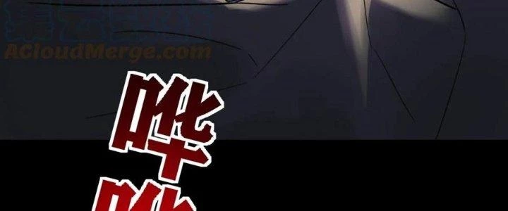 Ta Có Một Tòa Linh Anh Điện Chapter 64 - 148