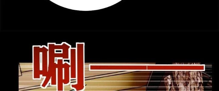 Ta Có Một Tòa Linh Anh Điện Chapter 64 - 187