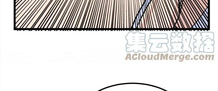 Ta Có Một Tòa Linh Anh Điện Chapter 64 - 244